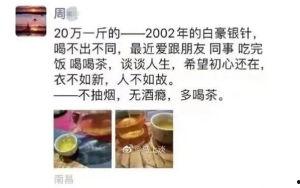 国产成年视频